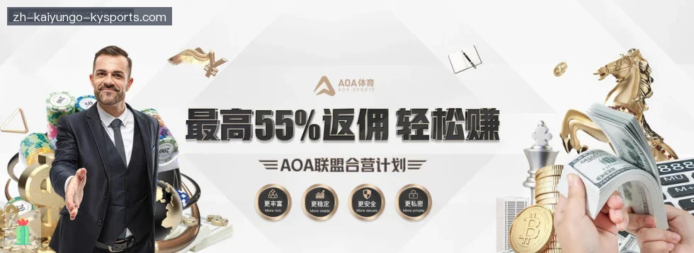 开云 banner