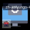 开云 logo