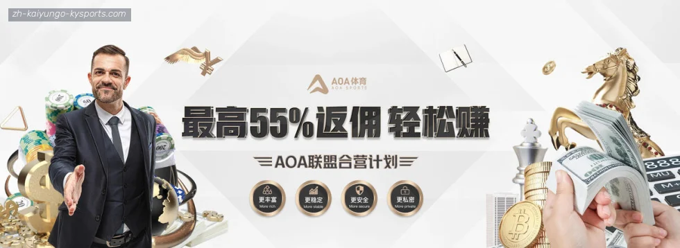 开云 banner