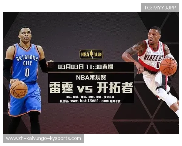免费免费观看NBA直播平台:介绍几大免费的NBA赛事直播平台