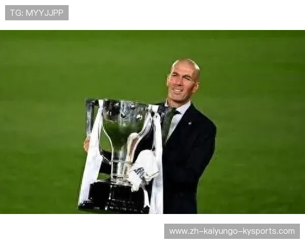 齐达内三连冠背后的欧冠战术创新与实力博弈