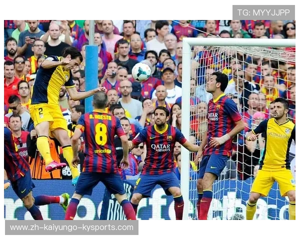 西甲联赛在线免费直播赛程汇总及观看指南